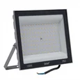ULF-F23-100W/6500K IP65 160-240V GREY Прожектор светодиодный. Дневной свет (6500K). Корпус серый