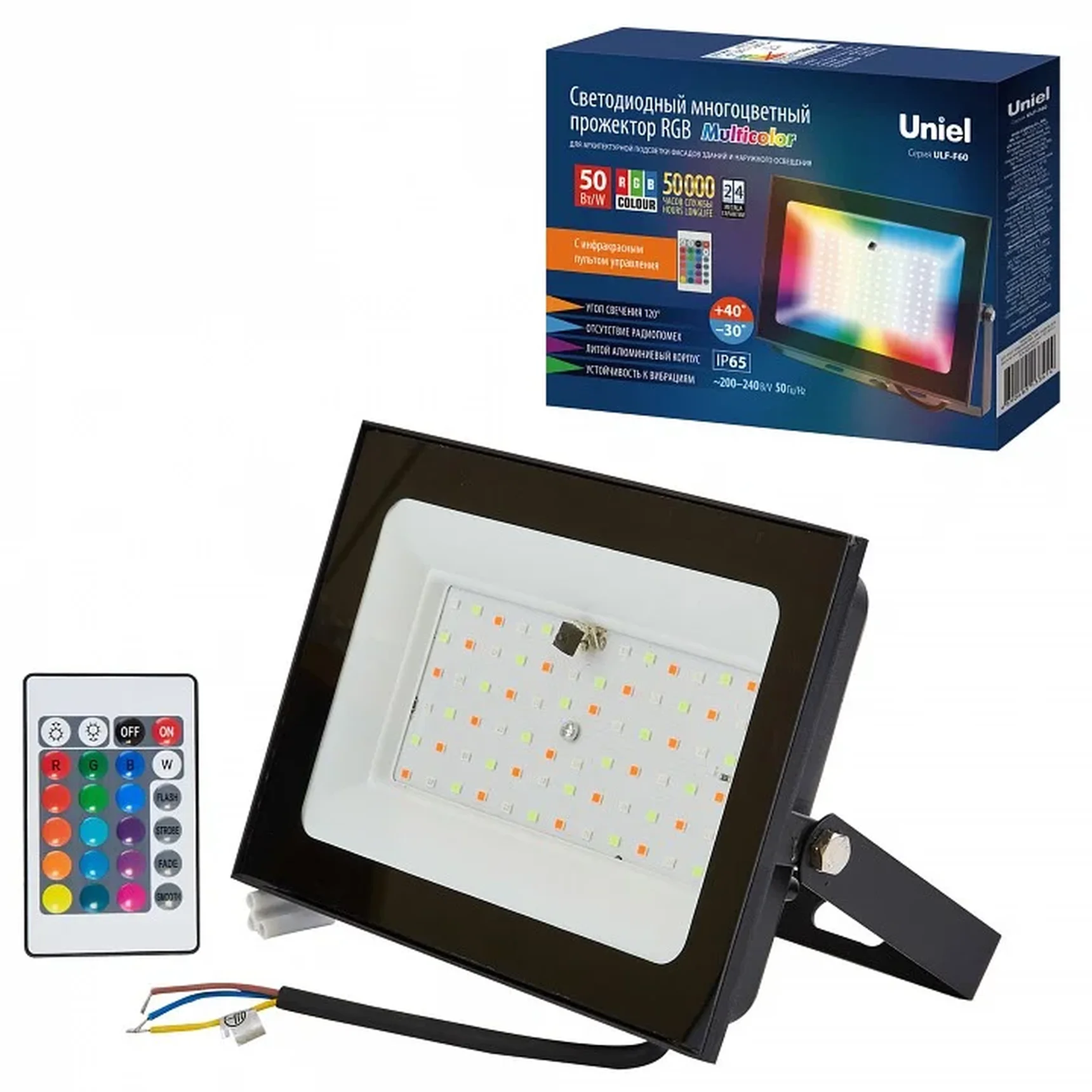 ULF-F60-50W/RGB IP65 200-240В BLACK N1 Прожектор светодиодный. Мультиколор. Пульт ДУ (в/к). Корпус черный