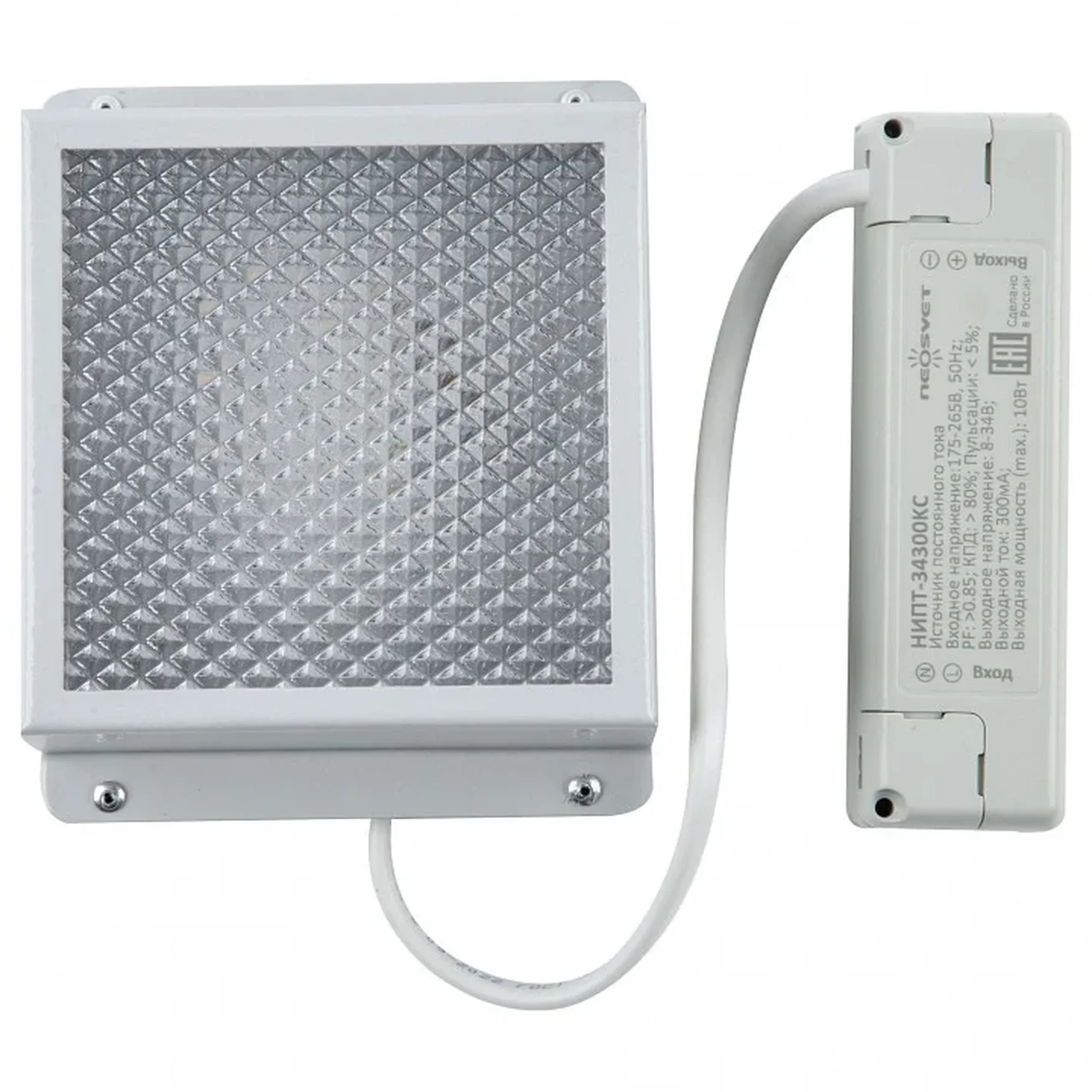 ULP-0808 7W/4000К IP40 GRILYATO WHITE Светильник светодиодный потолочный встраиваемый