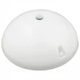 ULW-K20D 12W/4000K SENSOR IP54 WHITE Светильник светодиодный влагозащищенный, с датчиком движения. Круг. Белый свет (4000K). 1200Лм. Ди
