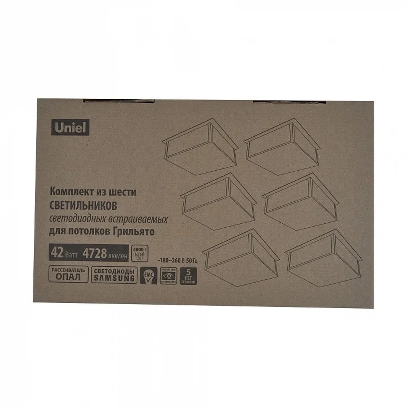 ULP-1010 42W/4000К IP40 GRILYATO OPAL BLACK KIT06 Светильники светодиодные потолочные встраиваемые