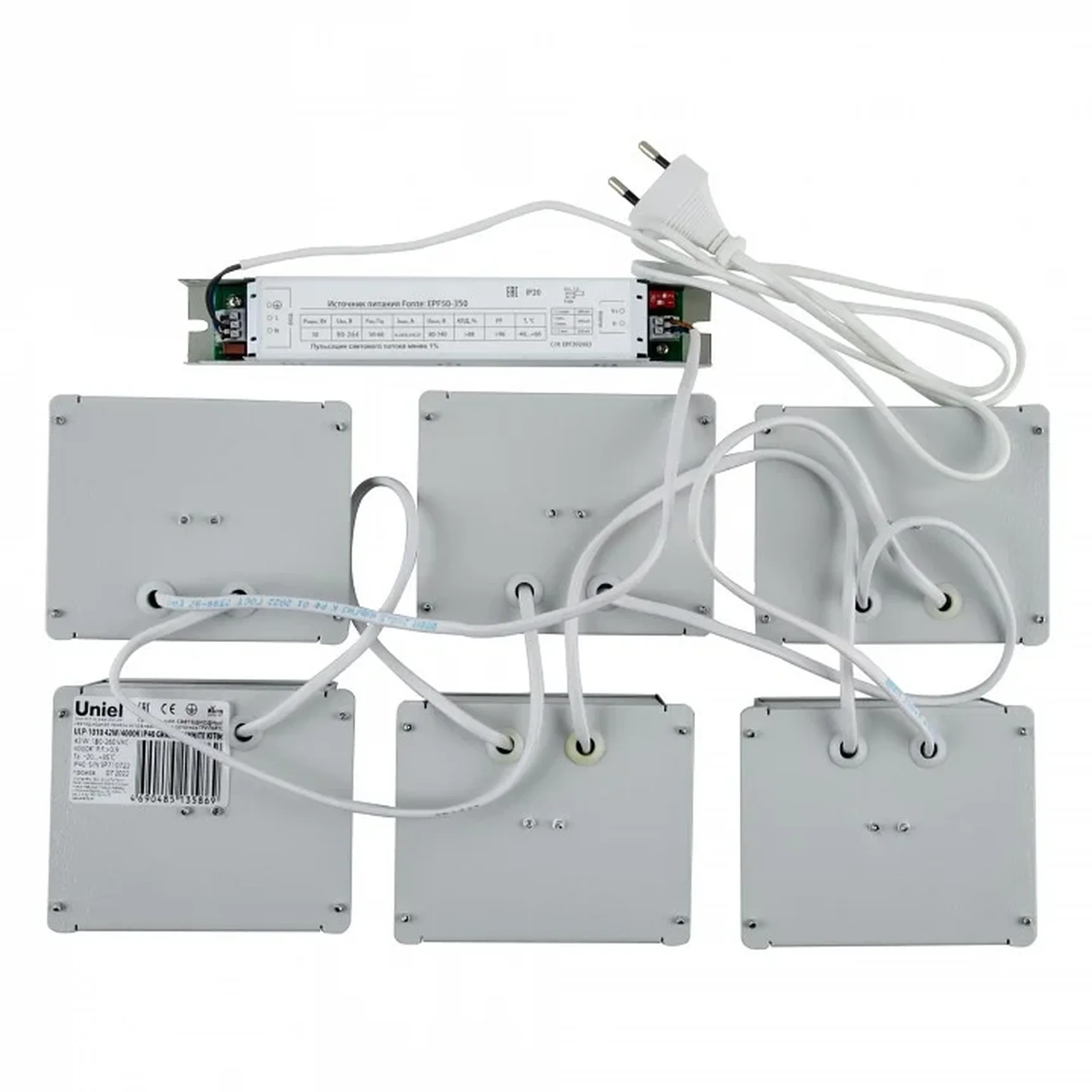 ULP-1010 42W/4000К IP40 GRILYATO OPAL WHITE KIT06 Светильники светодиодные потолочные встраиваемые