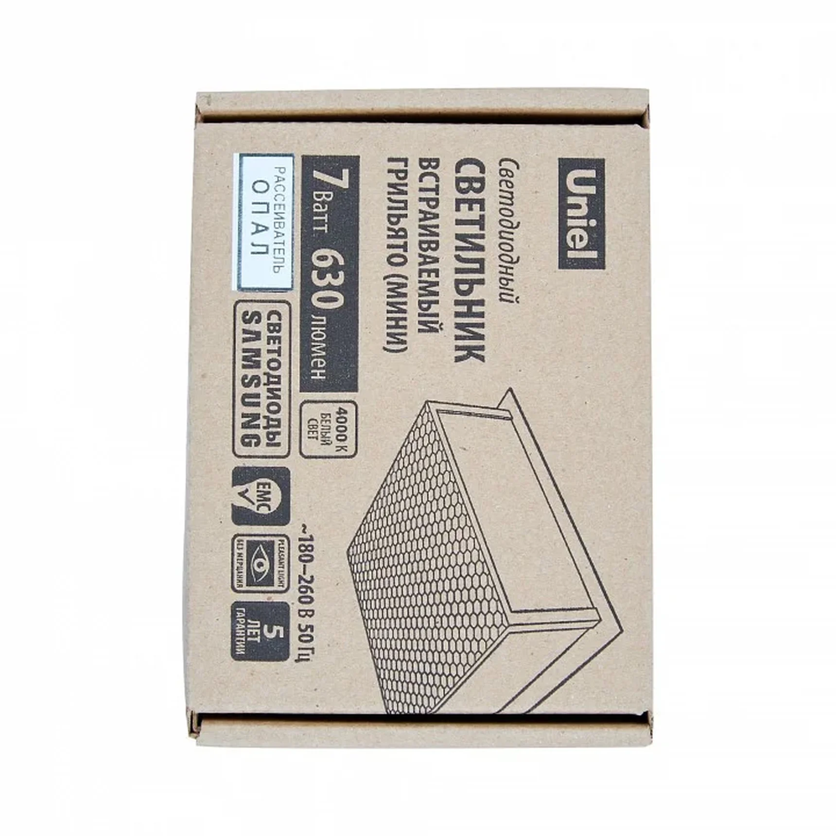 ULP-1010 7W/4000К IP40 GRILYATO OPAL BLACK Светильник светодиодный потолочный встраиваемый