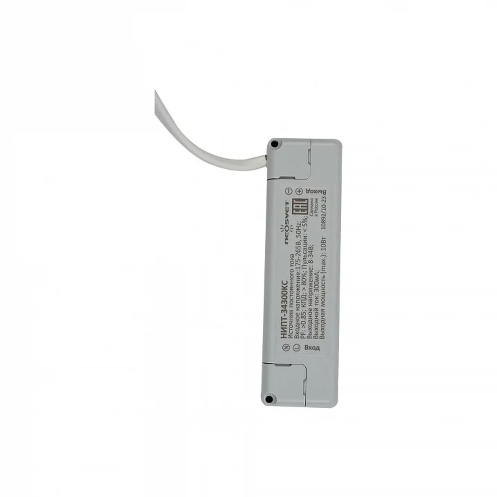 ULP-1010 7W/4000К IP40 GRILYATO OPAL WHITE Светильник светодиодный потолочный встраиваемый