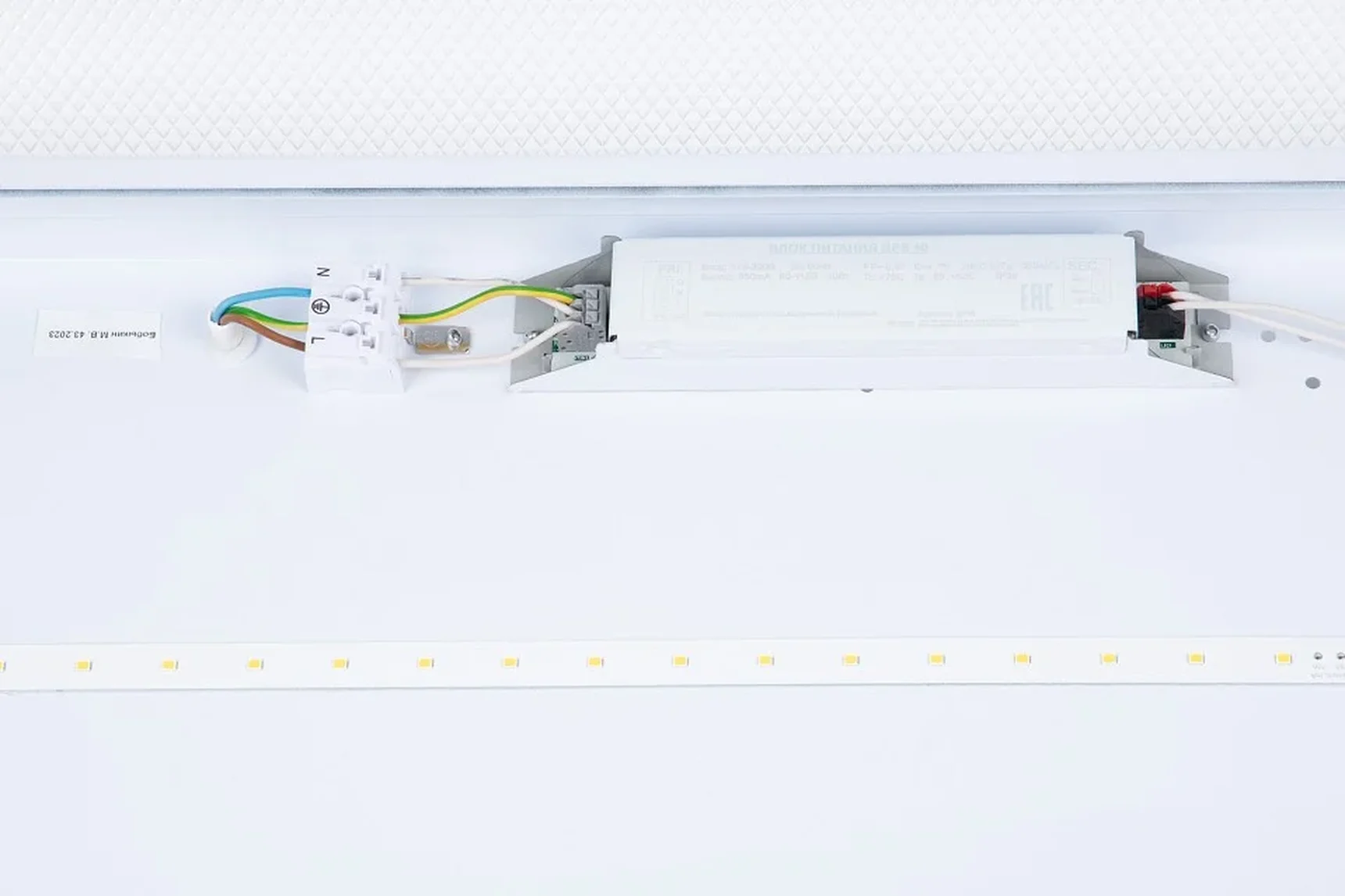 ULP-6060 36W/3000K IP40 PREMIUM WHITE Светильник светодиодный потолочный универсальный. Теплый белый свет (3000K). 4400Лм. Корпус белый