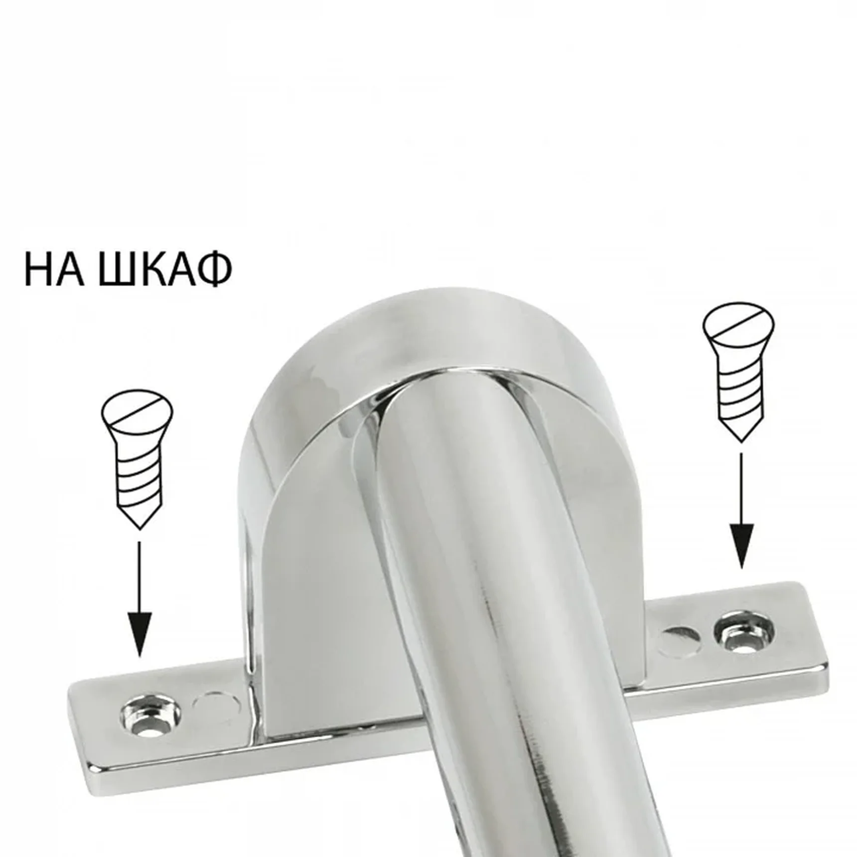 ULT-F37-8W/4500K IP44 CHROME Светодиодный светильник для подсветки мебели и зеркал ванной комнаты. Хром
