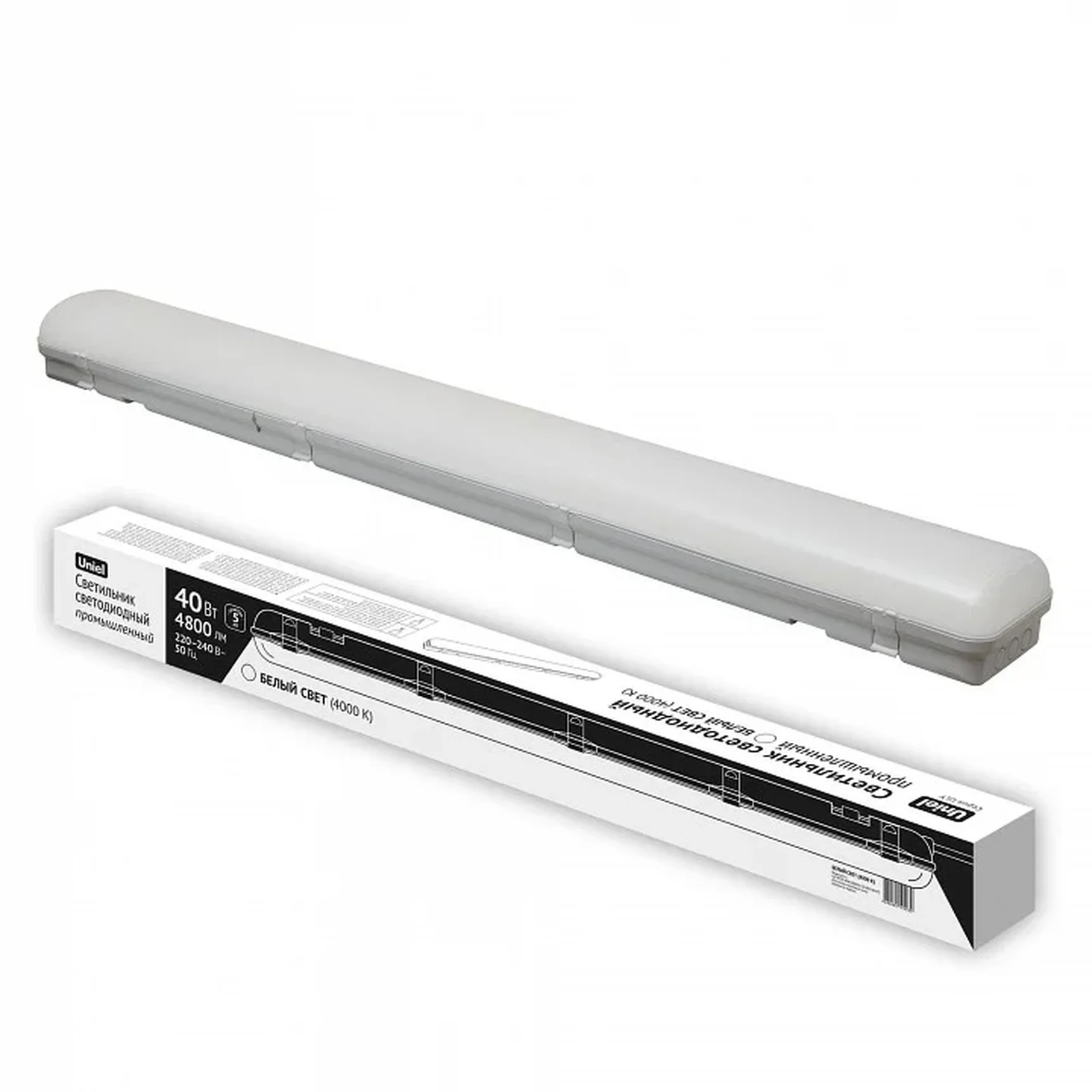 ULY-K70N 40W/4000K/L126 IP65 WHITE Светильник светодиодный промышленный. Белый свет (4000K). 4800Лм. 1265X124x90мм. Корпус белый. TM Un