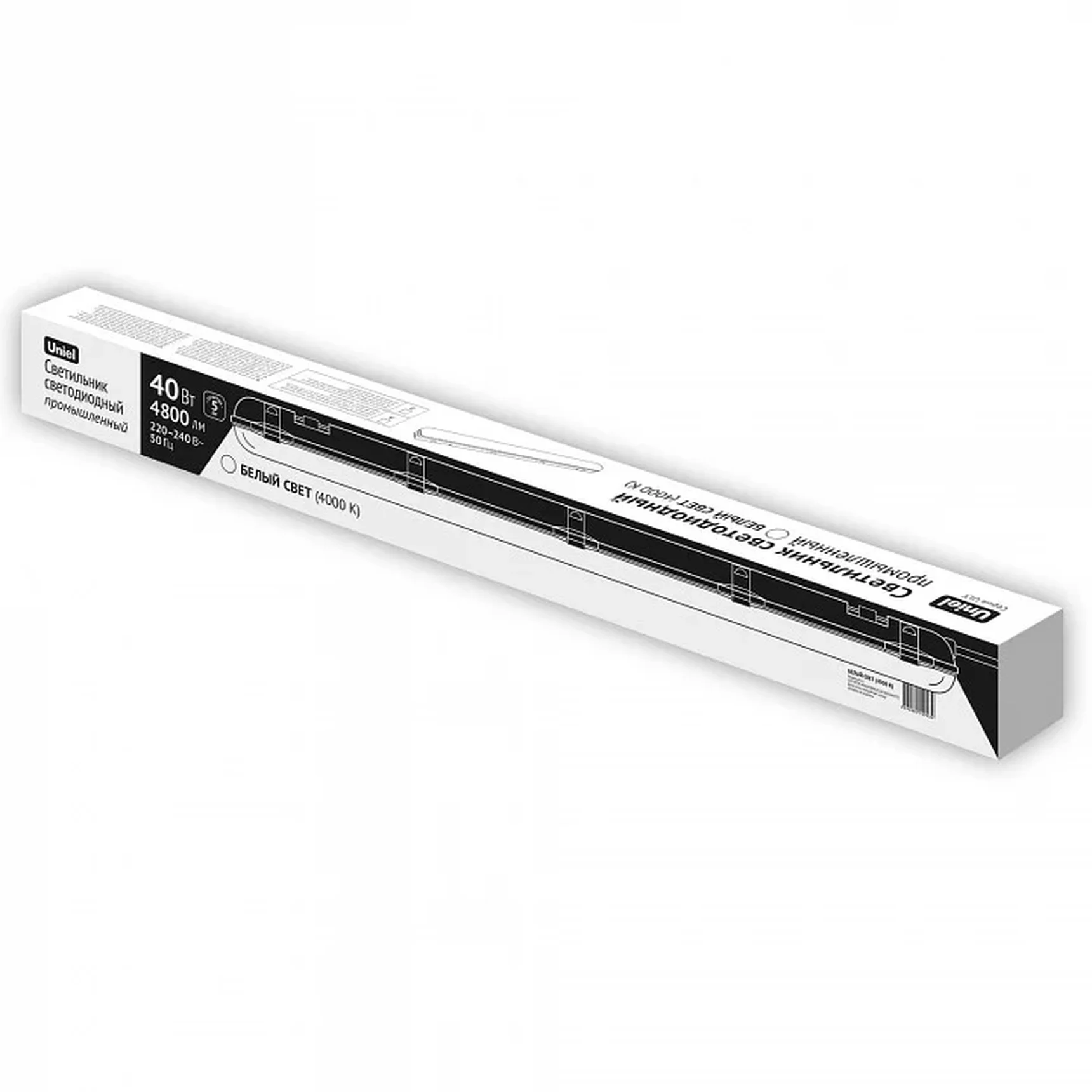 ULY-K70N 40W/4000K/L126 IP65 WHITE Светильник светодиодный промышленный. Белый свет (4000K). 4800Лм. 1265X124x90мм. Корпус белый. TM Un