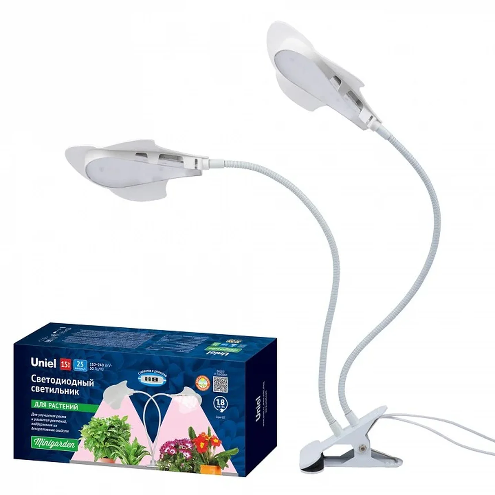 ULT-P35M-15W/SPLE/TM IP40 WHITE LEAF Светильник для растений светодиодный с таймером, на прищепке. Спектр для фотосинтеза