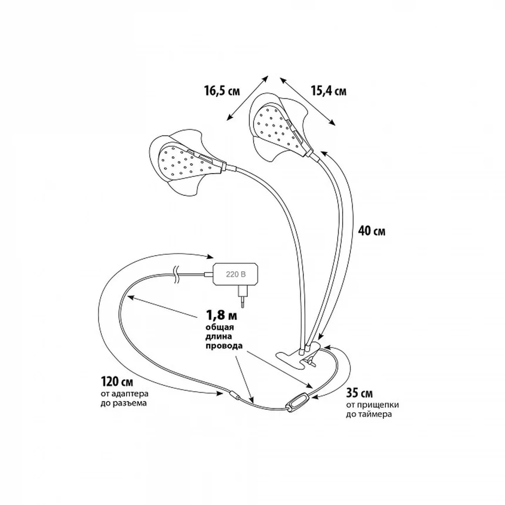 ULT-P35M-15W/SPLE/TM IP40 WHITE LEAF Светильник для растений светодиодный с таймером, на прищепке. Спектр для фотосинтеза