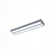 ULO-K15A 2x16W/4000K/L50 IP44 LIGHT GREY Светильник линейный светодиодный подвесной. Белый свет (4000К). Алюминий. Цвет светло-серый. T