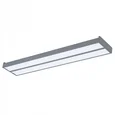 ULO-K15A 2x16W/4000K/L100 IP44 LIGHT GREY Светильник линейный светодиодный подвесной. Белый свет (4000К). Алюминий. Цвет светло-серый.