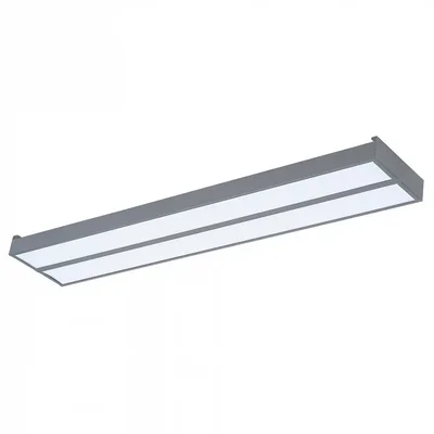 ULO-K15A 2x22W/4000K/L100 IP44 LIGHT GREY Светильник линейный светодиодный подвесной. Белый свет (4000К). Алюминий. Цвет светло-серый.