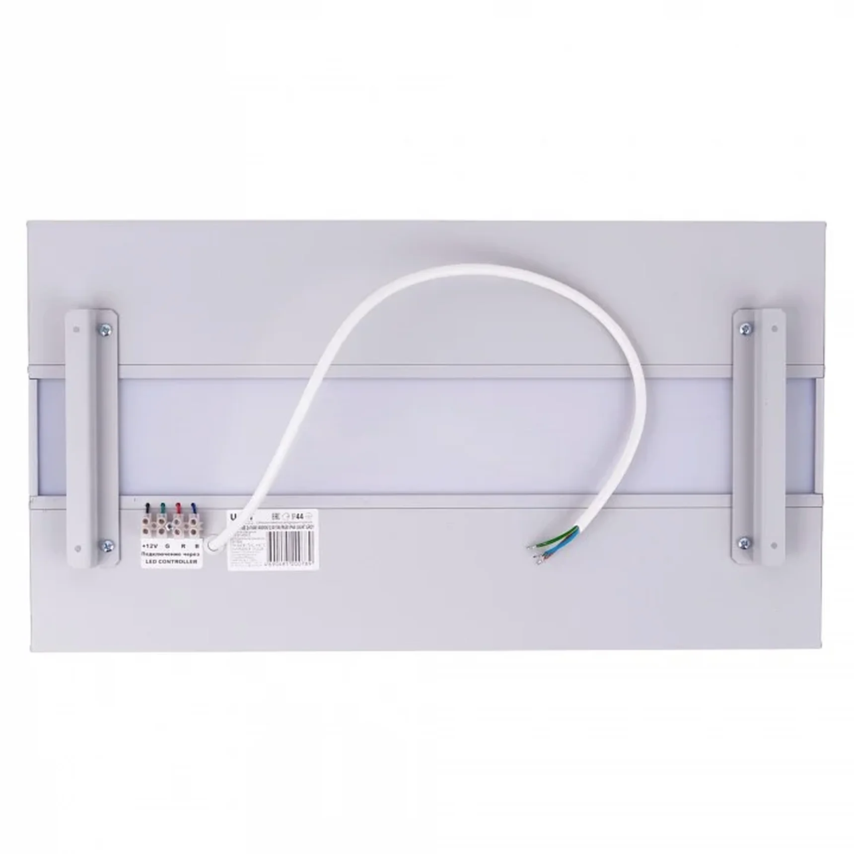 ULO-K16B 2x16W/4000K/L50 5W/RGB IP44 LIGHT GREY Светильник линейный светодиодный подвесной с фоновой подсветкой. Белый свет (4000К)