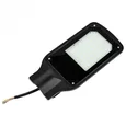 ULV-R25H-100W/4000K IP65 GREY Светильник светодиодный уличный консольный