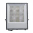 ULF-F51D-150W/6500K IP65 200-240V GREY Прожектор светодиодный. Дневной свет (6500K). Угол 90 градусов. Корпус серый