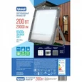 ULF-F51D-200W/6500K IP65 200-240V GREY Прожектор светодиодный. Дневной свет (6500K). Угол 90 градусов. Корпус серый