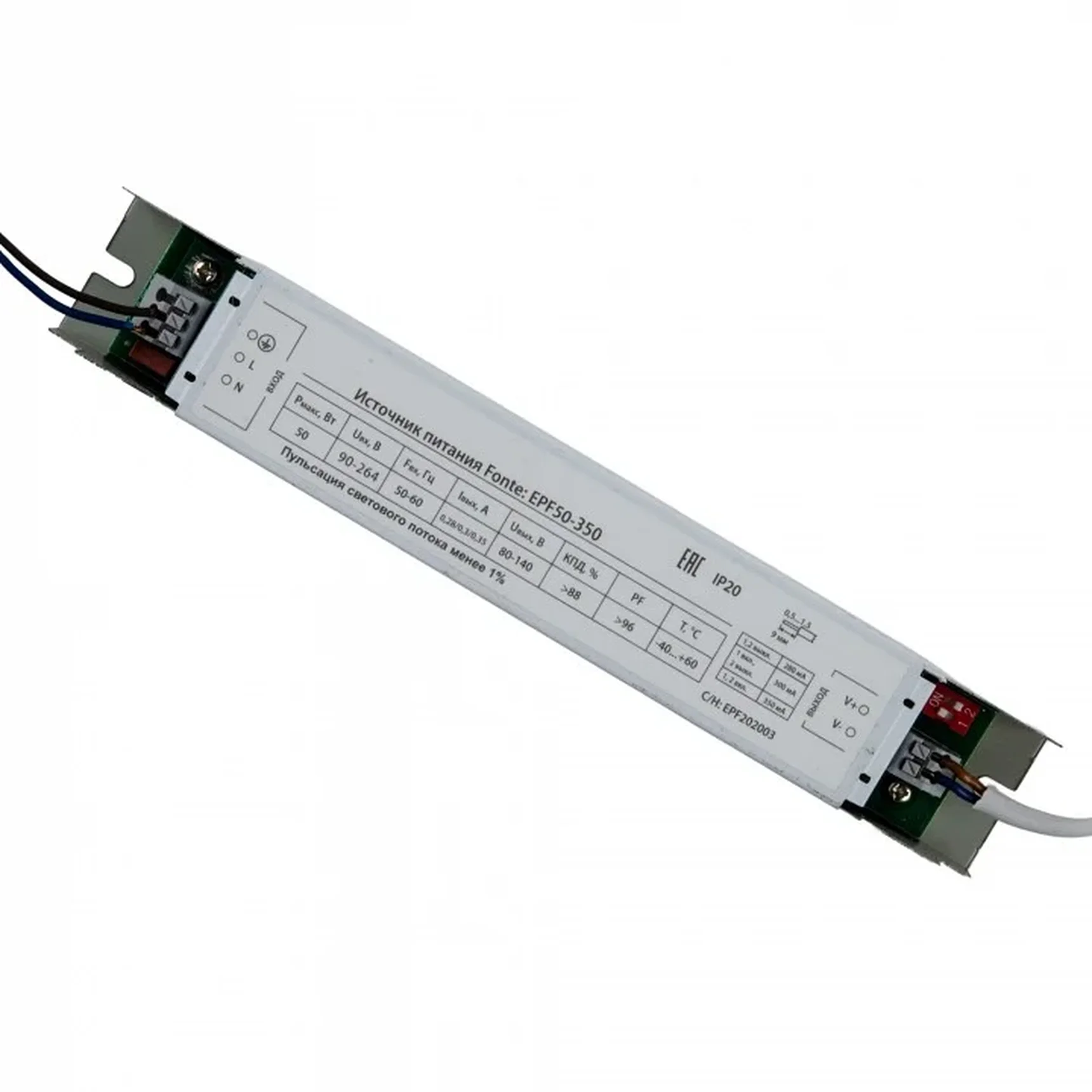 ULP-0808 42W/4000К IP40 GRILYATO OPAL WHITE KIT06 Светильники светодиодные потолочные встраиваемые