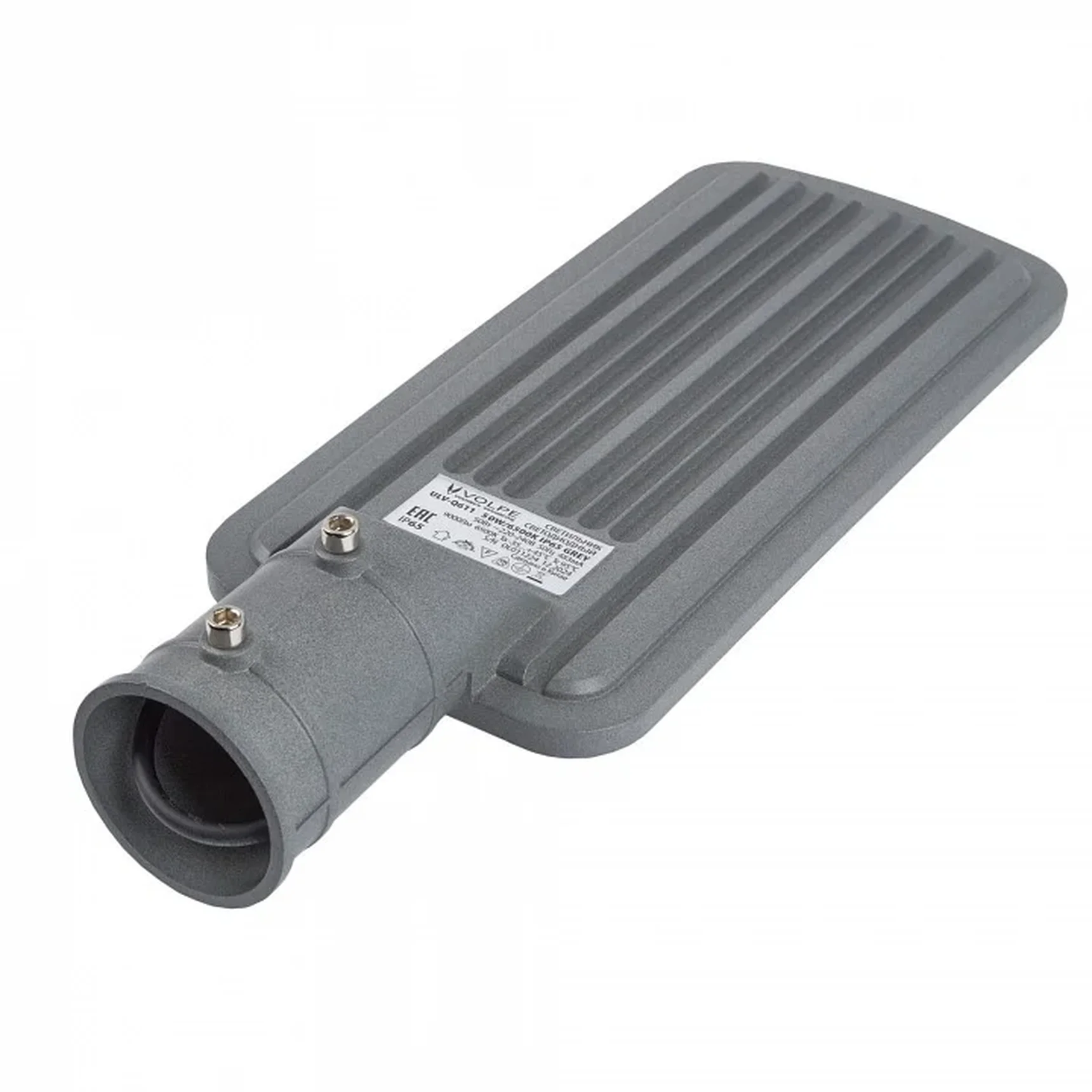 ULV-Q611 50W/6500K IP65 GREY Светильник светодиодный уличный консольный