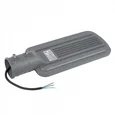 ULV-Q611 50W/6500K IP65 GREY Светильник светодиодный уличный консольный