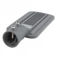 ULV-Q611 50W/6500K IP65 GREY Светильник светодиодный уличный консольный
