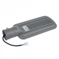 ULV-Q611 100W/6500K IP65 GREY Светильник светодиодный уличный консольный