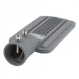 ULV-Q611 100W/6500K IP65 GREY Светильник светодиодный уличный консольный