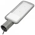 ULV-Q611 100W/6500K IP65 GREY Светильник светодиодный уличный консольный