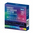 ULS-A01 20M/RGB/BT RRP24C01 Комплект светодиодной ленты c Bluetooth, 20м. RGB свет. Адаптер 24Вт. Контроллер с пультом в/к