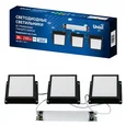 ULP-1010-20W/4000K IP54 GRILYATO OPAL BLACK KIT03 Светильники светодиодные потолочные встраиваемые