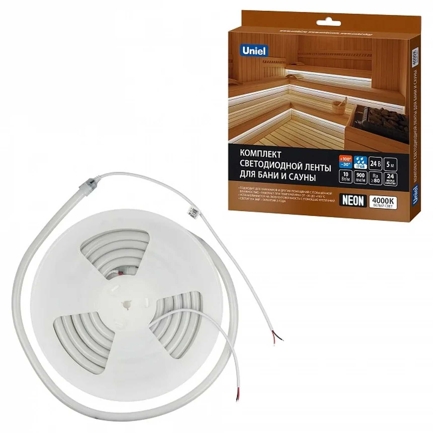 ULS-N40-2835-120LED/m-16mm-IP68-DC24V-10W/m-5M-4000K NEON SET01 Комплект светодиодной ленты для бань и саун, до +100°С, катушка 5м