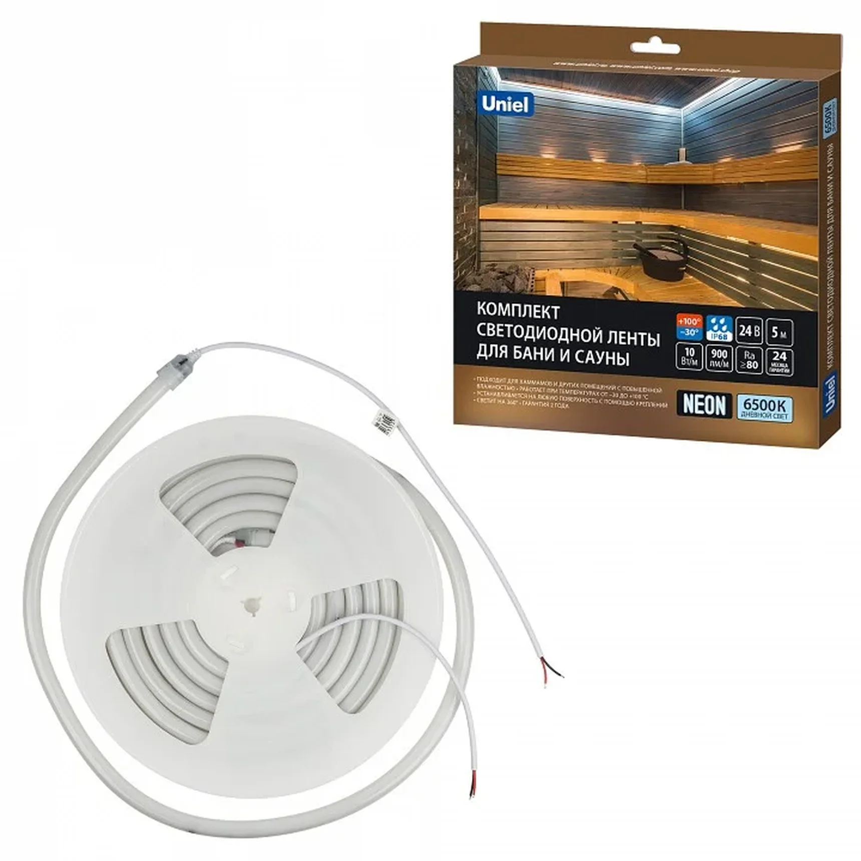 ULS-N40-2835-120LED/m-16mm-IP68-DC24V-10W/m-5M-6500K NEON SET01 Комплект светодиодной ленты для бань и саун, до +100°С, катушка 5м