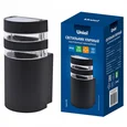 UUL-S15A 60W/E27 IP65 BLACK Светильник уличный, под лампу Е27. Архитектурный накладной. Корпус черный