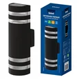 UUL-S16A 2x60W/E27 IP65 BLACK Светильник уличный, под две лампы Е27. Архитектурный накладной. Корпус черный