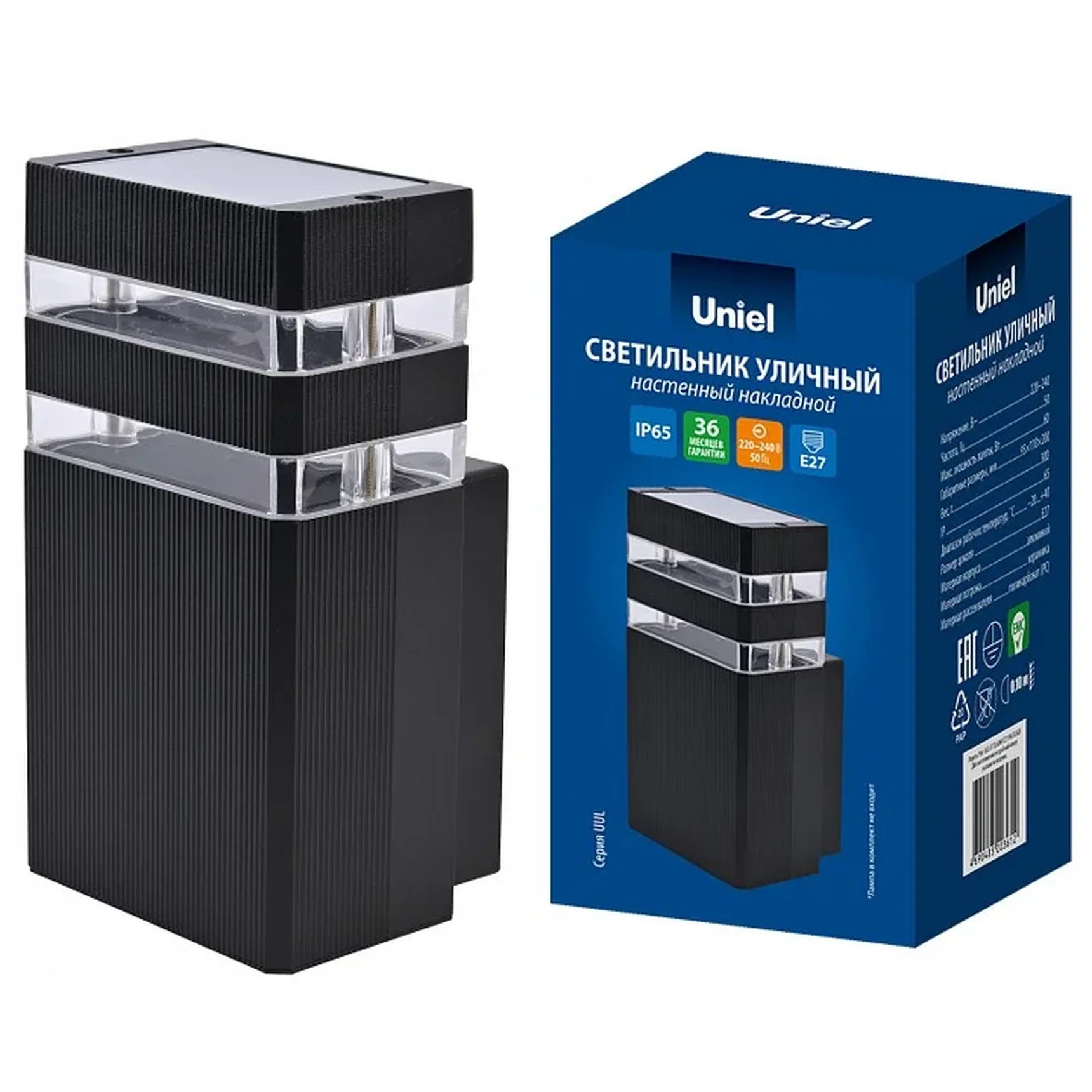 UUL-S17A 60W/E27 IP65 BLACK Светильник уличный, под лампу Е27. Архитектурный накладной. Корпус черный