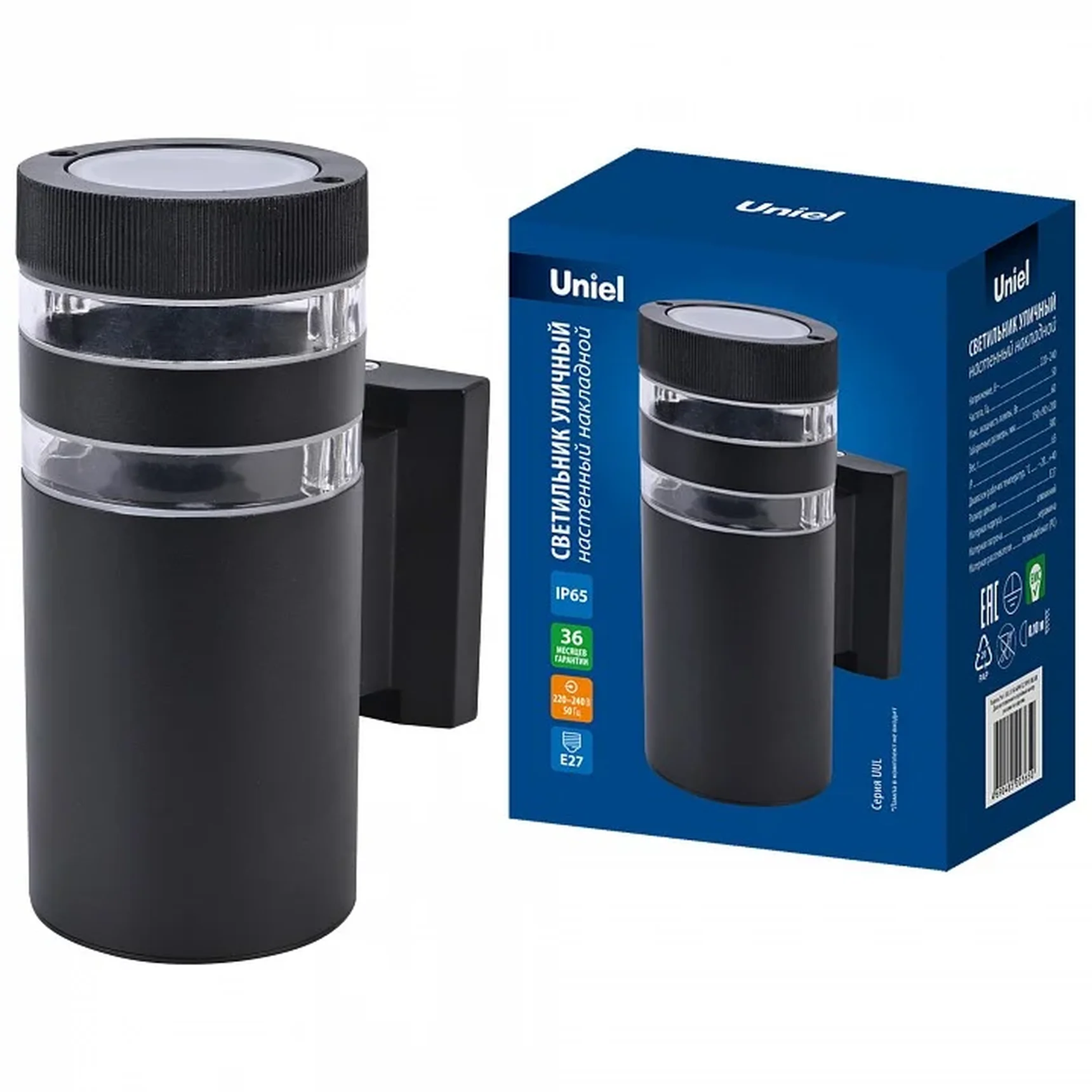UUL-S19A 60W/E27 IP65 BLACK Светильник уличный, под лампу Е27. Архитектурный накладной. Корпус черный