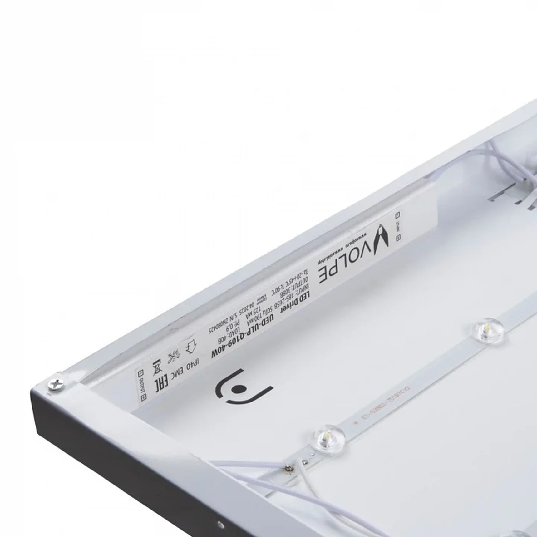 ULP-Q109 6060-40W/6500K WHITE Светильник светодиодный потолочный универсальный