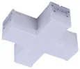 ULO-N11X-12W/6500K IP40 WHITE Светильник светодиодный X-образный. Белый свет (6500K). 2000Лм. Алюминий. Цвет белый