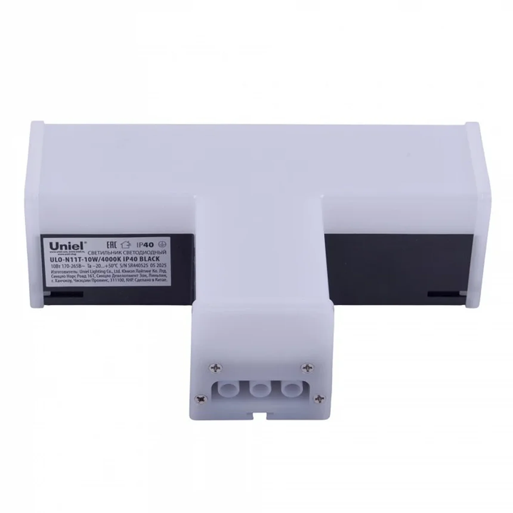 ULO-N11T-10W/4000K IP40 BLACK Светильник светодиодный T-образный. Белый свет (4000K). 2000Лм. Алюминий. Цвет черный