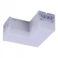 ULO-N11L-8W/4000K/90D IP40 WHITE Светильник светодиодный L-образный. Угол 90 градусов. Белый свет (4000K). 2000Лм. Алюминий
