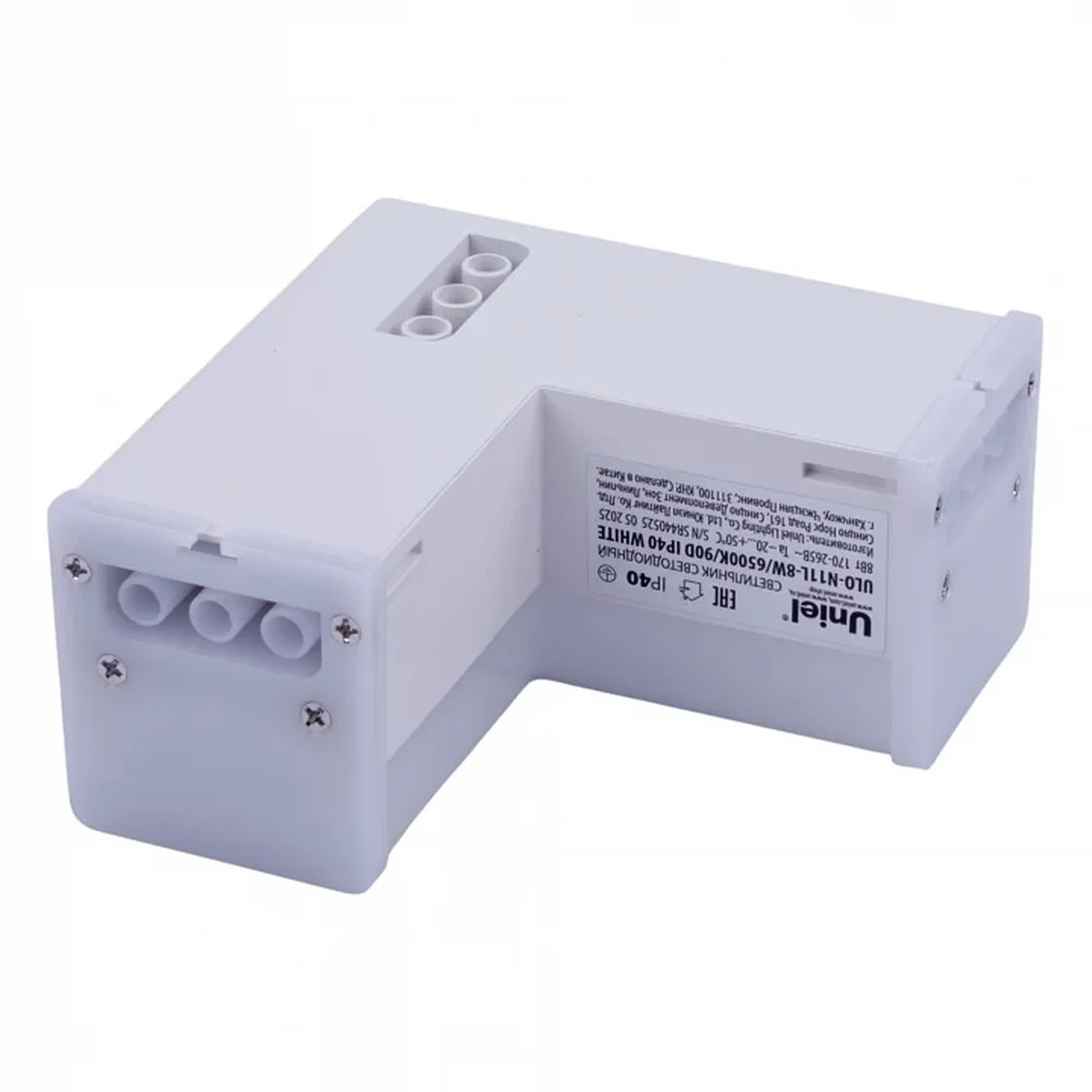 ULO-N11L-8W/6500K/90D IP40 WHITE Светильник светодиодный L-образный. Угол 90 градусов. Белый свет (4000K). 2000Лм. Алюминий