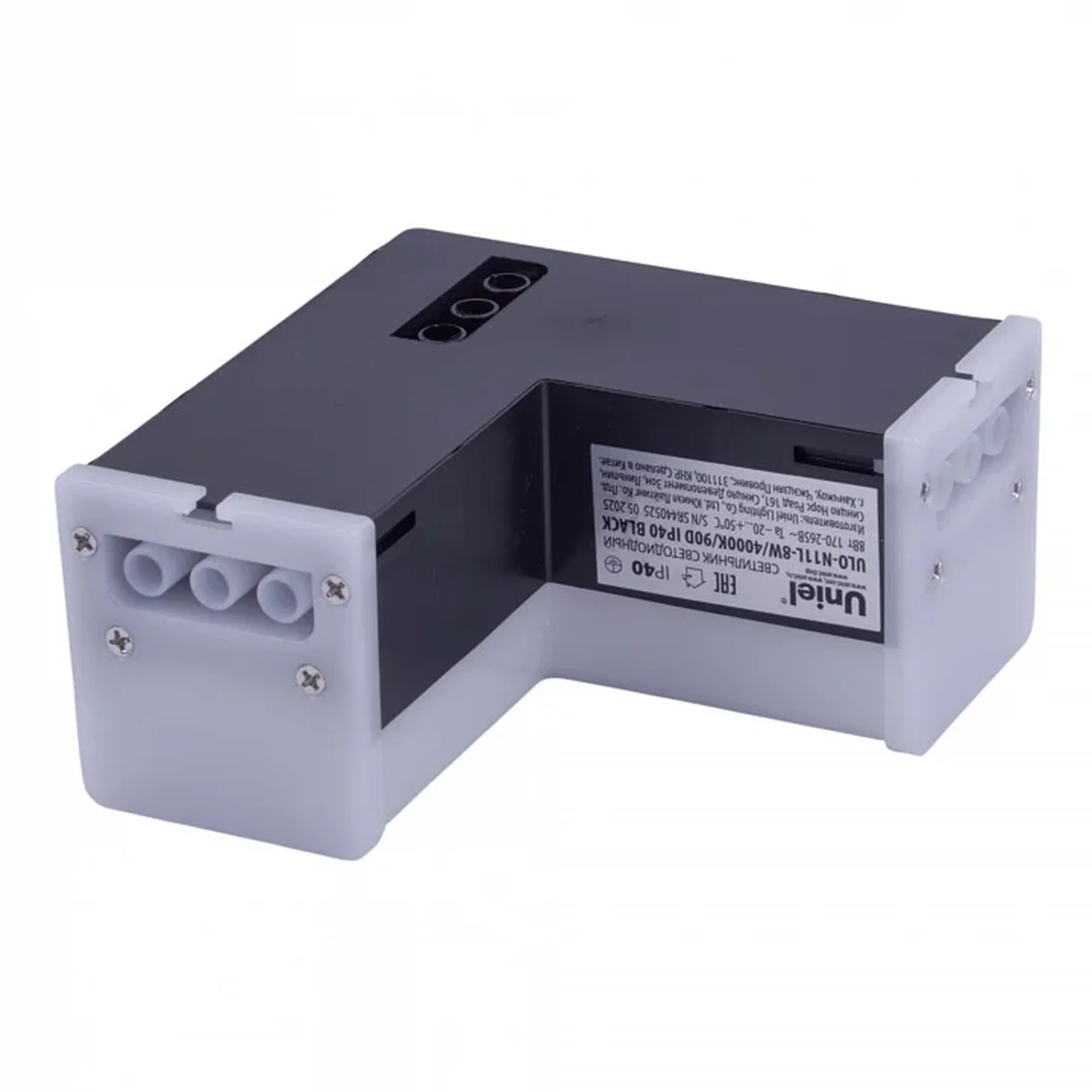 ULO-N11L-8W/4000K/90D IP40 BLACK Светильник светодиодный L-образный. Угол 90 градусов. Белый свет (4000K). 2000Лм. Алюминий