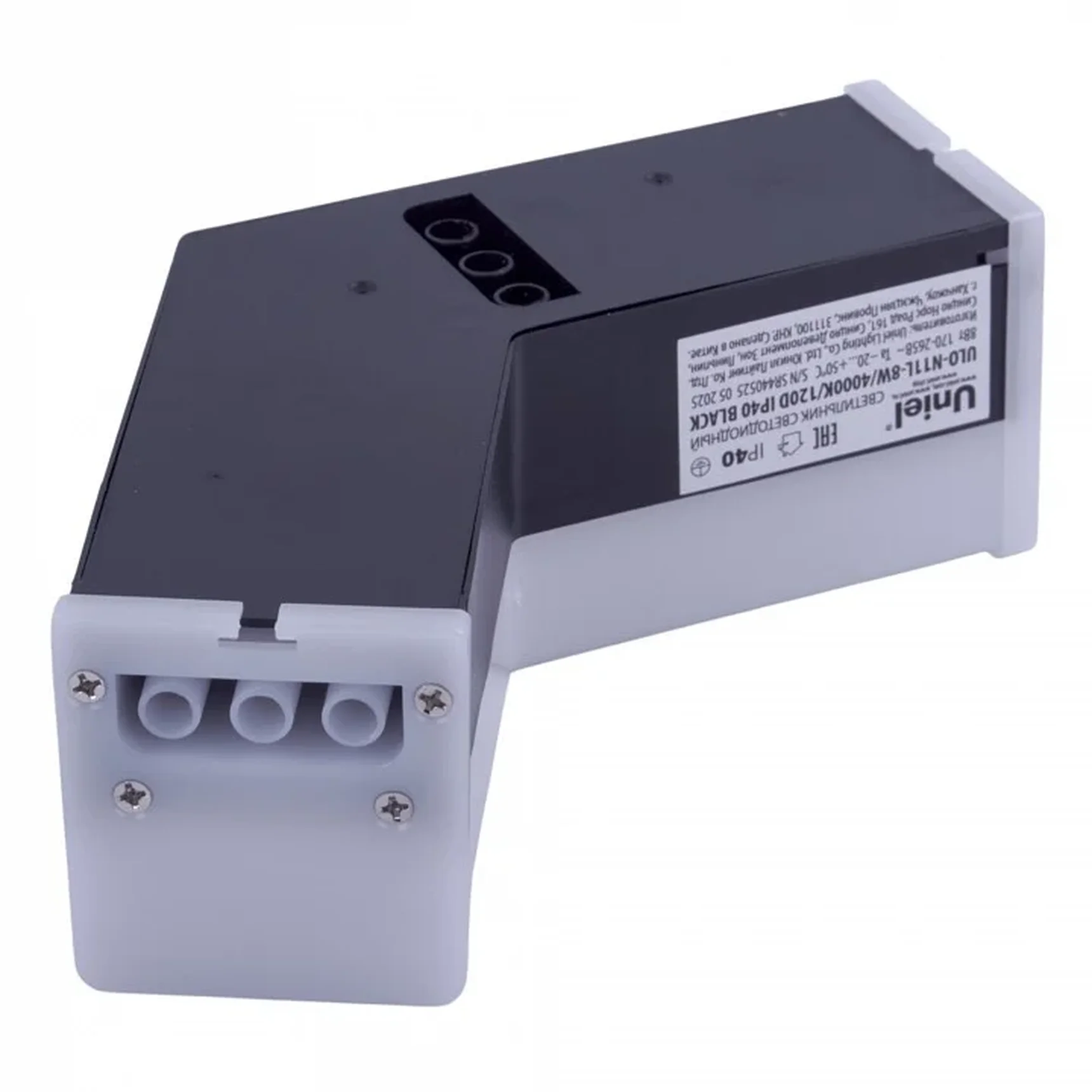 ULO-N11L-8W/4000K/120D IP40 BLACK Светильник светодиодный L-образный. Угол 120 градусов. Белый свет (4000K). 800Лм. Алюминий