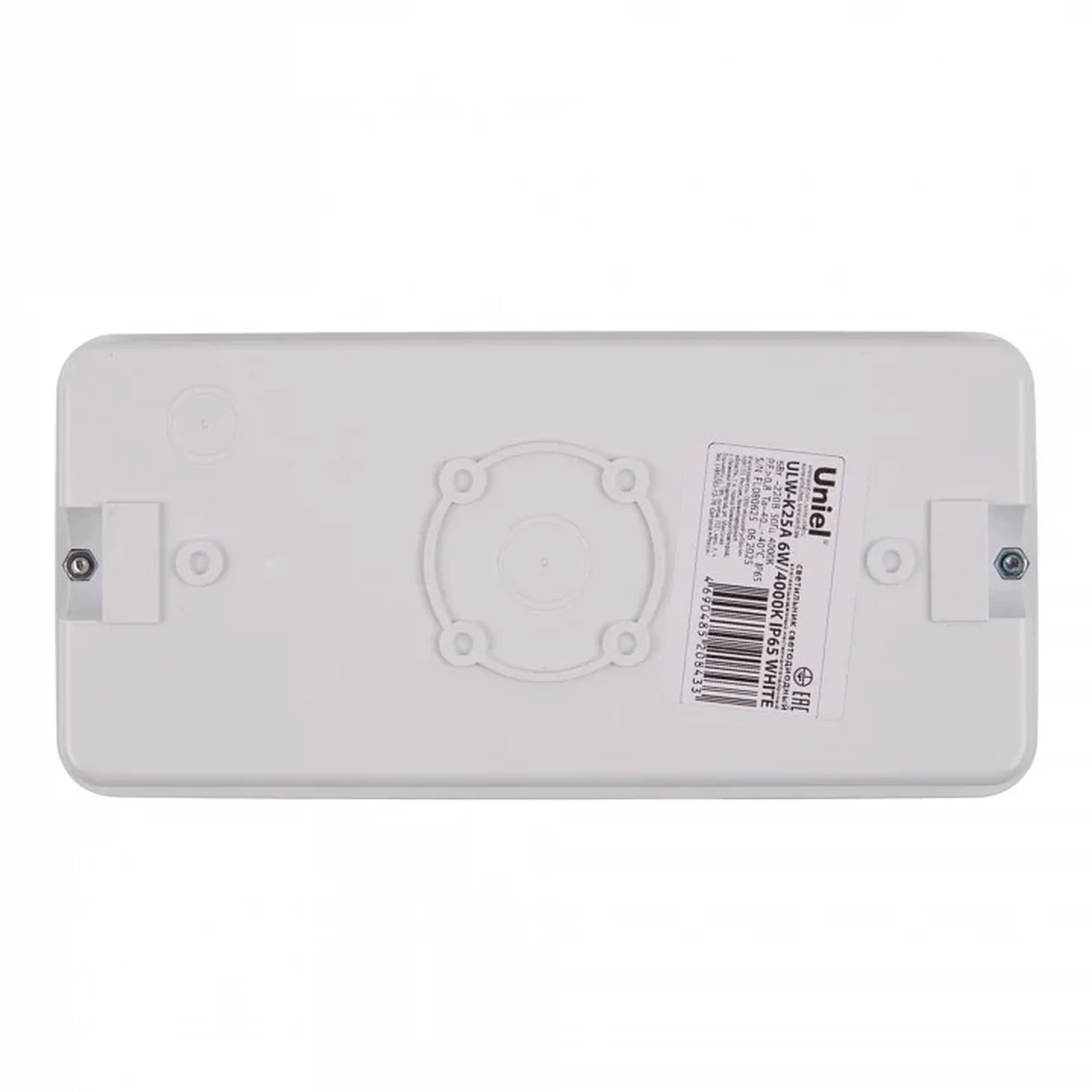 ULW-K25A 6W/4000K IP65 WHITE Светильник светодиодный влагозащищенный. Белый свет (4000K). 660Лм. Размер 220*105*50мм. Корпус белый. ТМ