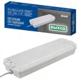 ULR-E51-10W/4000K WHITE ВЫХОД/EXIT S01 Светильник светодиодный аварийного освещения, влагозащищенный, IP65