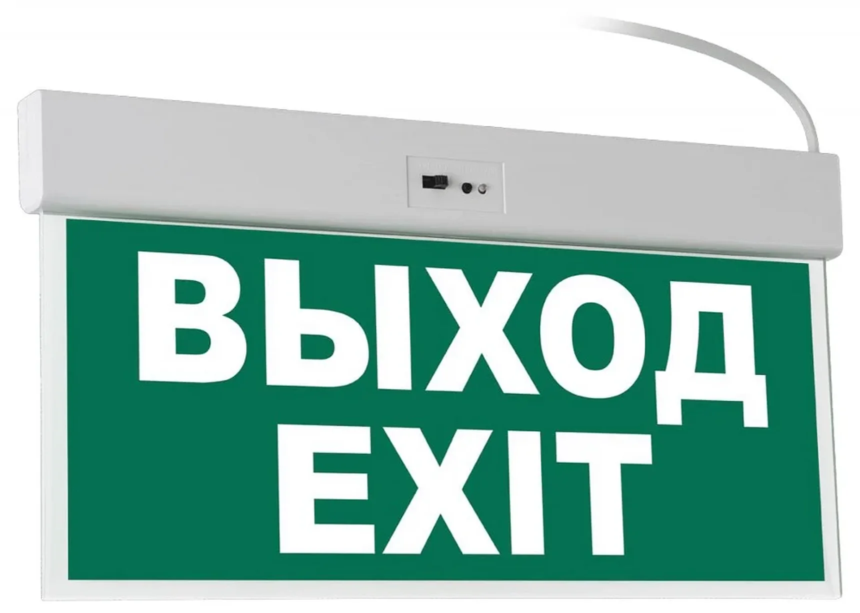 ULR-E50-3W/6500K WHITE ВЫХОД/EXIT S01 Светильник светодиодный аварийного освещения. Белый свет (6500K). Встроенный аккумулятор. Корпус