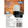 UWL-K03R 60W/E27 IP65 BLACK Светильник влагозащищенный под лампу Е27, угловой, для бань и саун, до +125°С. Цвет корпуса черный. ТМ Unie