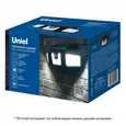 USL-F-263/PT120 SENSOR Садовый светильник на солнечной батарее с датчиком движения. 74 светодиода. Белый свет. 1*18650 Li-Io аккумулято
