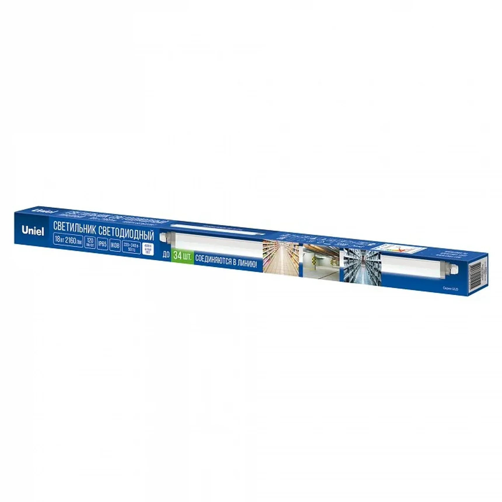 ULO-T20-18W/4000K/L60 IP65 GREY LINKABLE Светильник линейный светодиодный накладной/подвесной, соединяемый. Белый свет (4000K). 2160 Лм