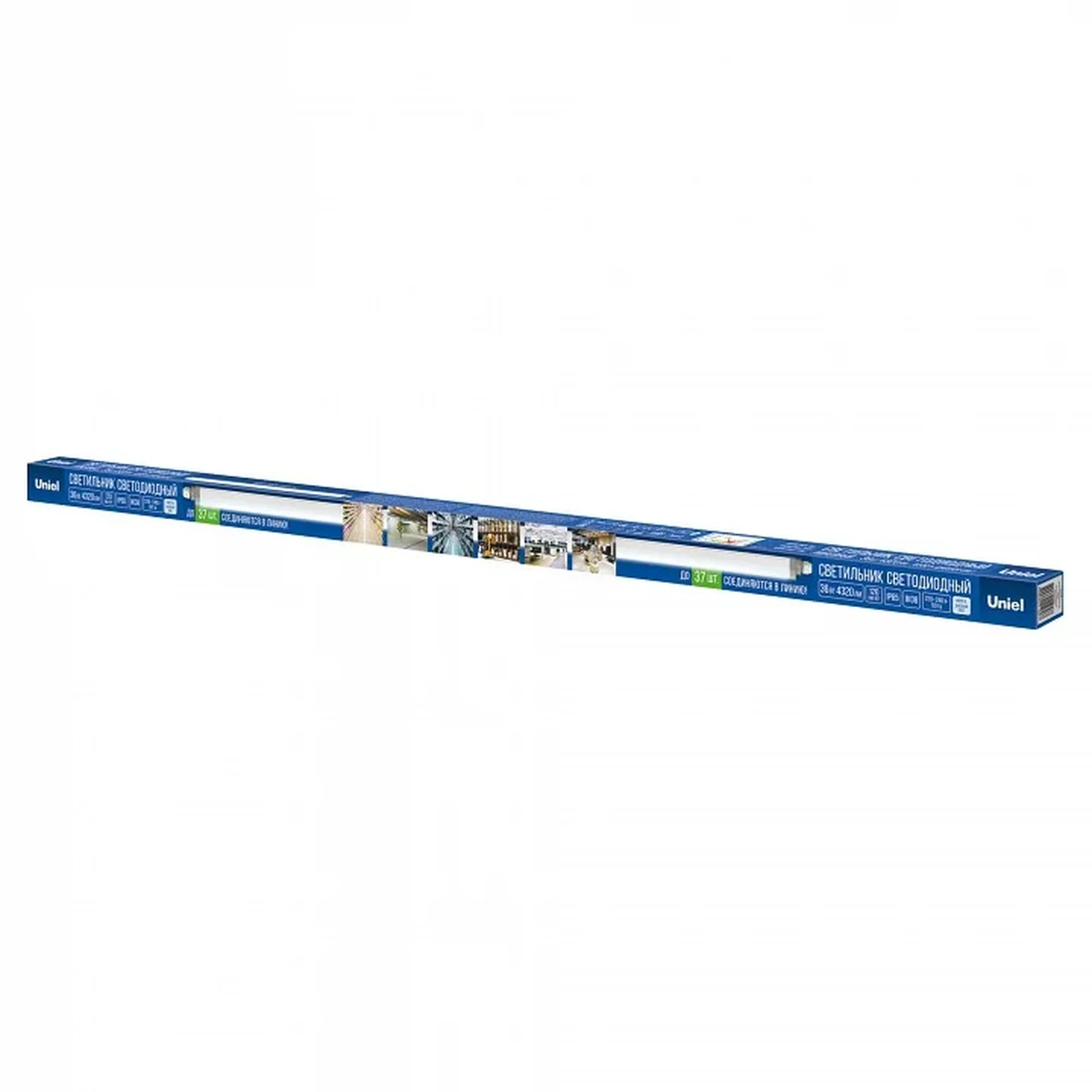 ULO-T20-36W/6500K/L120 IP65 GREY LINKABLE Светильник линейный светодиодный накладной/подвесной, соединяемый. Дневной свет (6500K). 4320